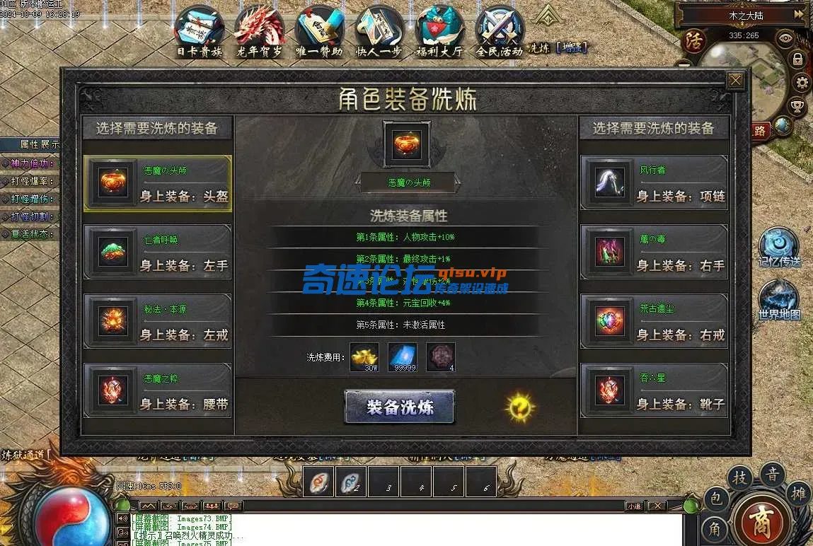 image.webp