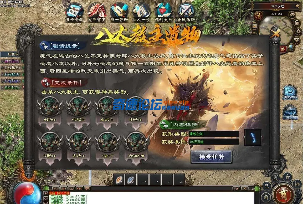 image.webp