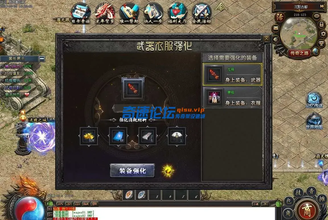 image.webp