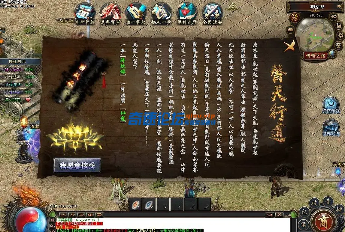 image.webp