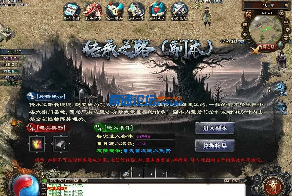 image.webp
