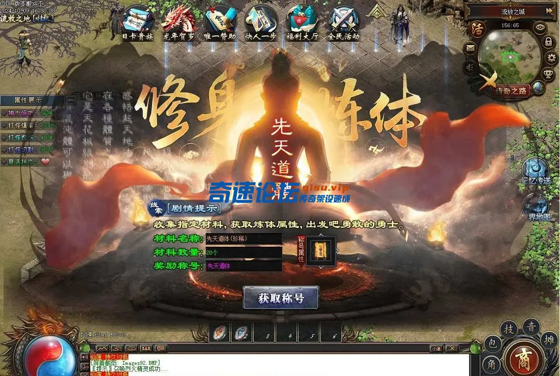 image.webp