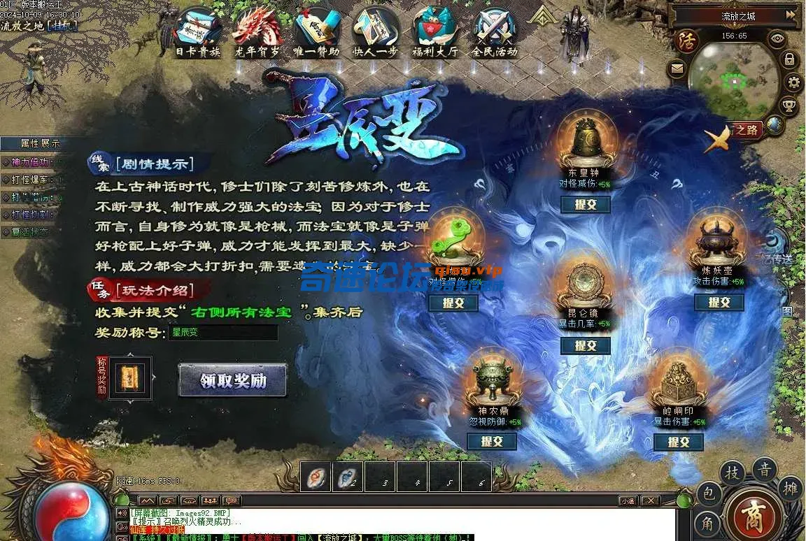 image.webp