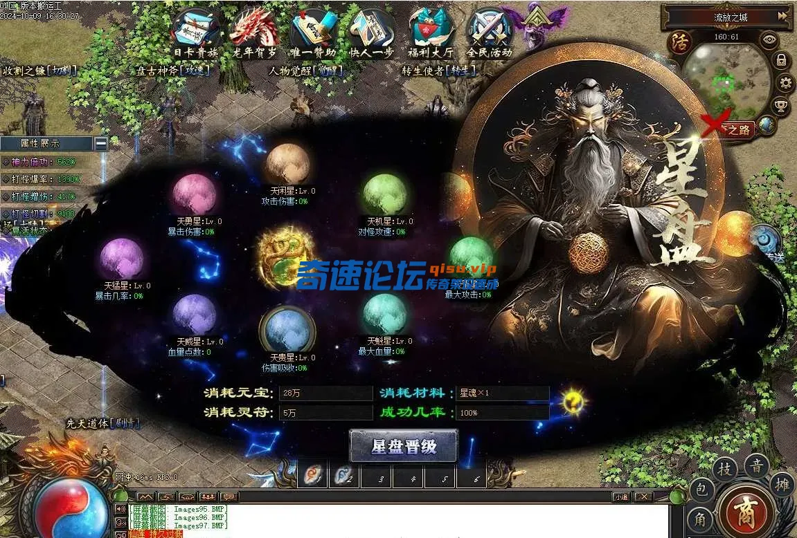 image.webp