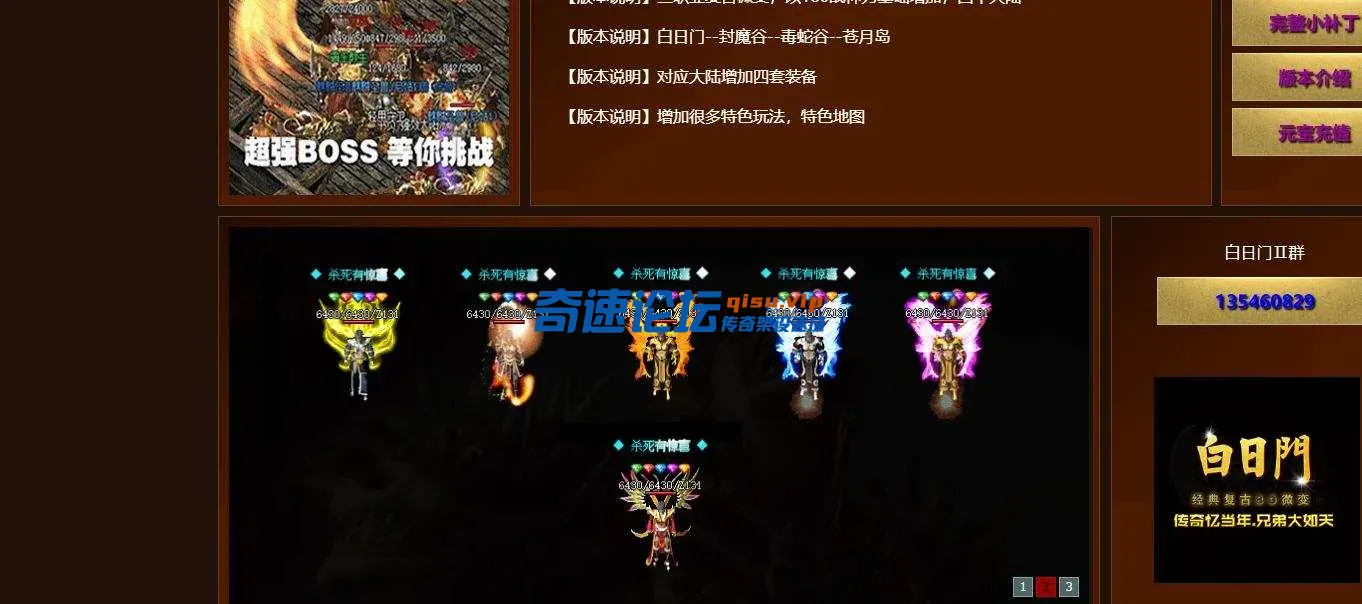 360截图20250516143102649.webp