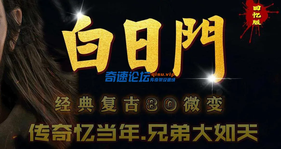 360截图20250516143058801.webp