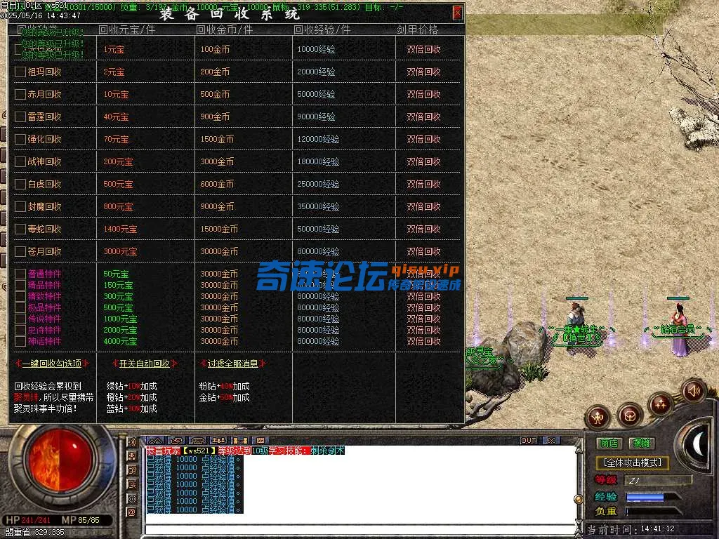 Images01.webp