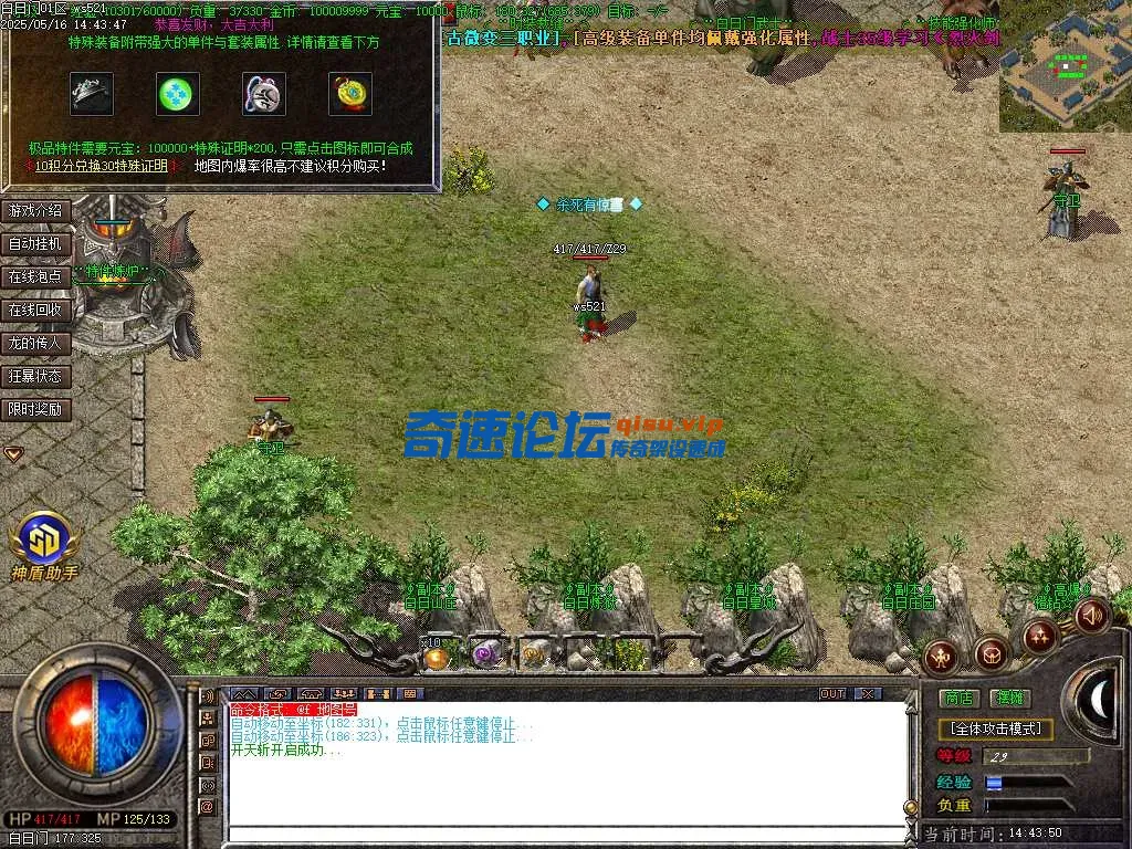 Images04.webp