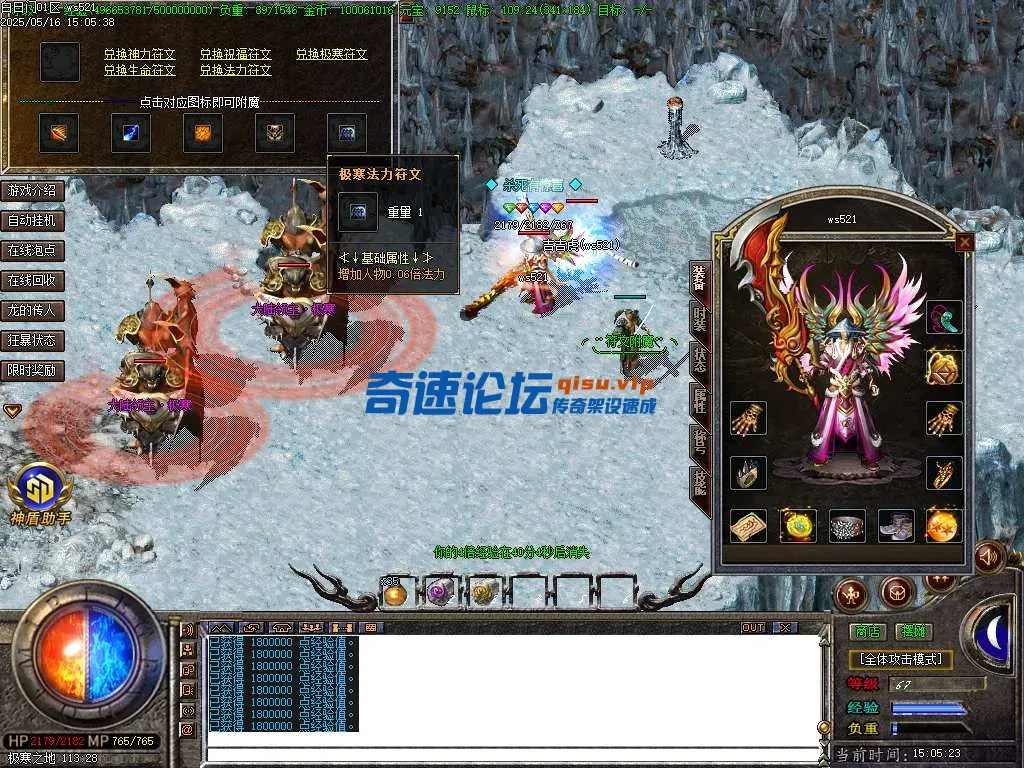 Images12.webp