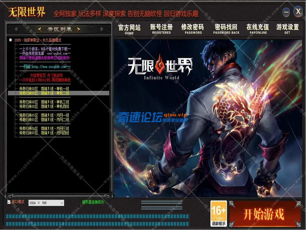 164335jp262m44pb2g974p.webp