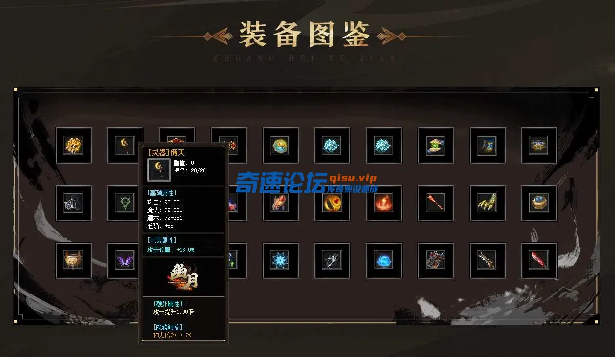 QQ图片20250516202007.webp