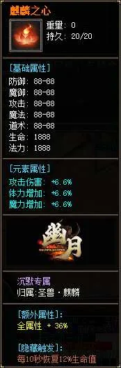 017.webp