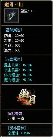 026.webp