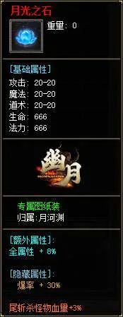 027.webp