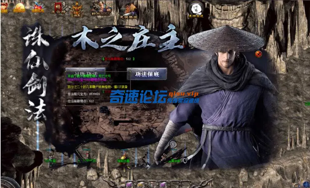 微信图片_20250505153217.webp