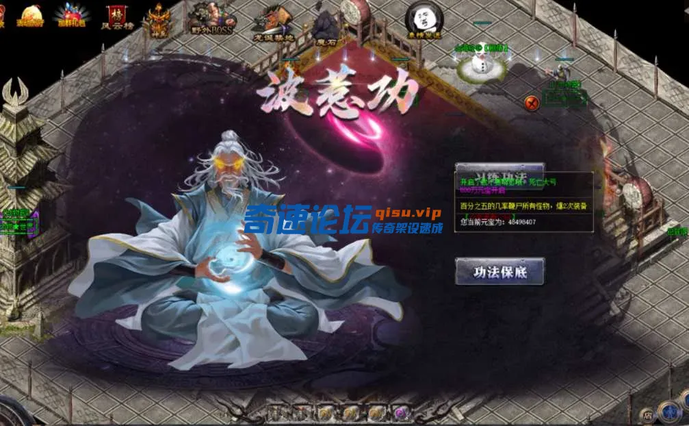 微信图片_20250505153213.webp