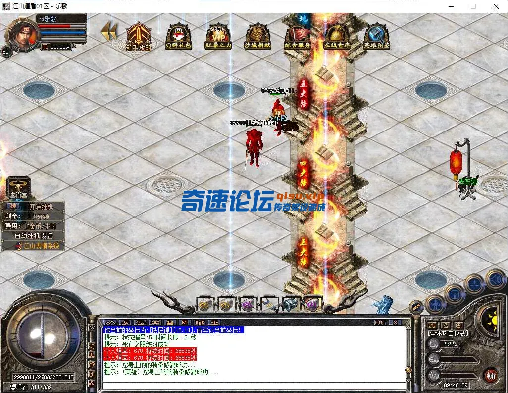 e5dd9e0b-19f2-4fc3-b570-24873b4b768d.webp
