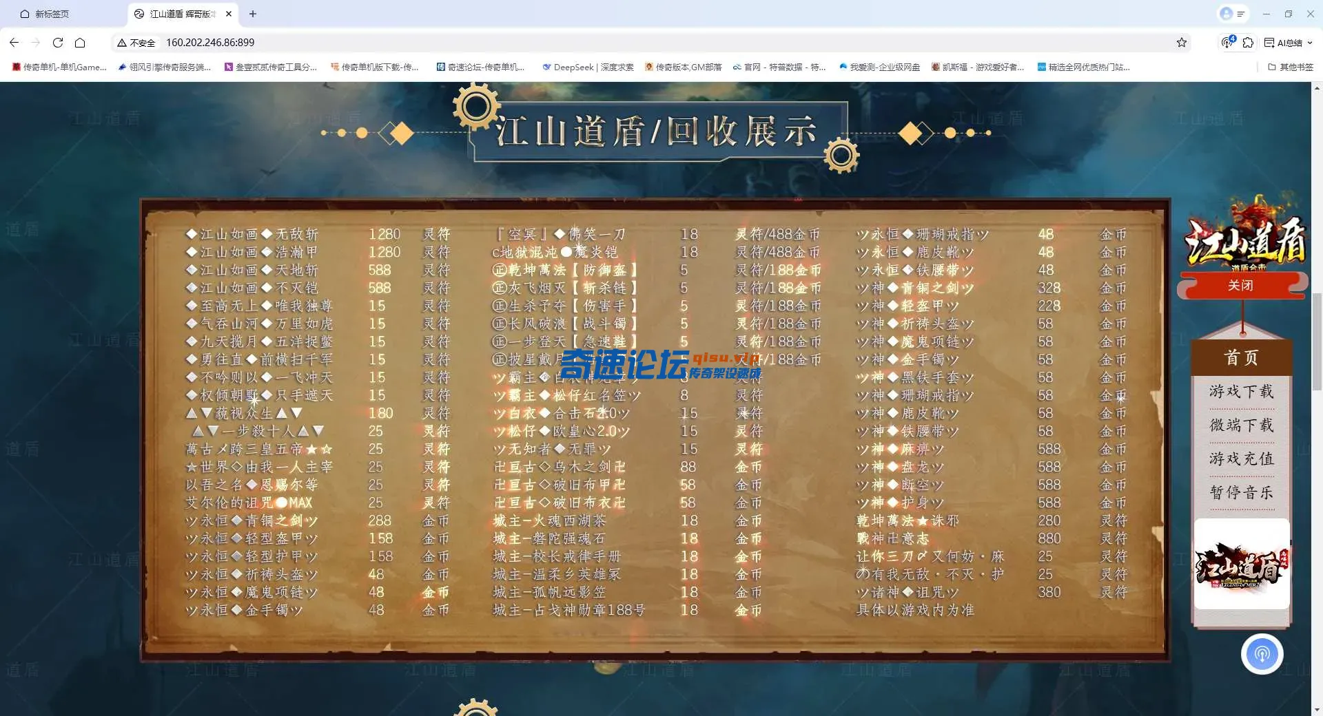 123455555.webp