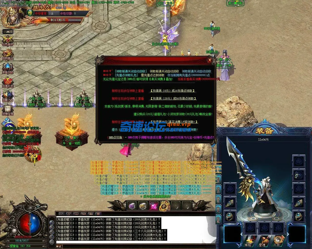 Images01.webp
