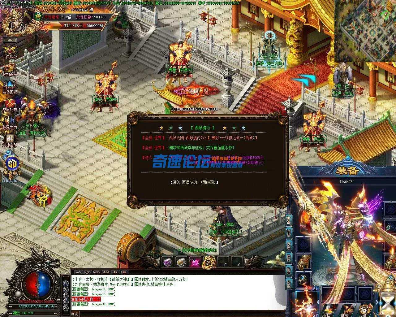 Images11.webp