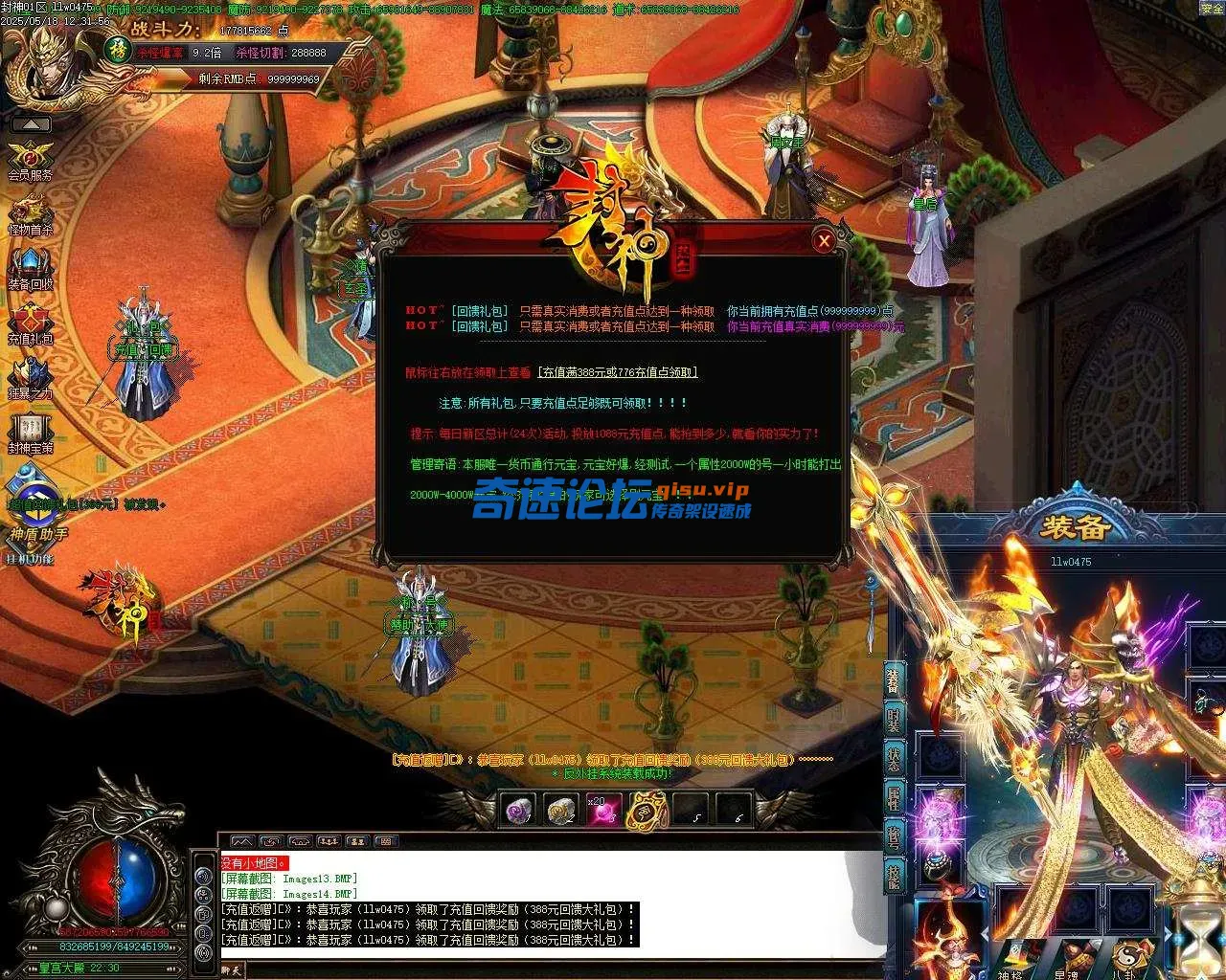 Images15.webp