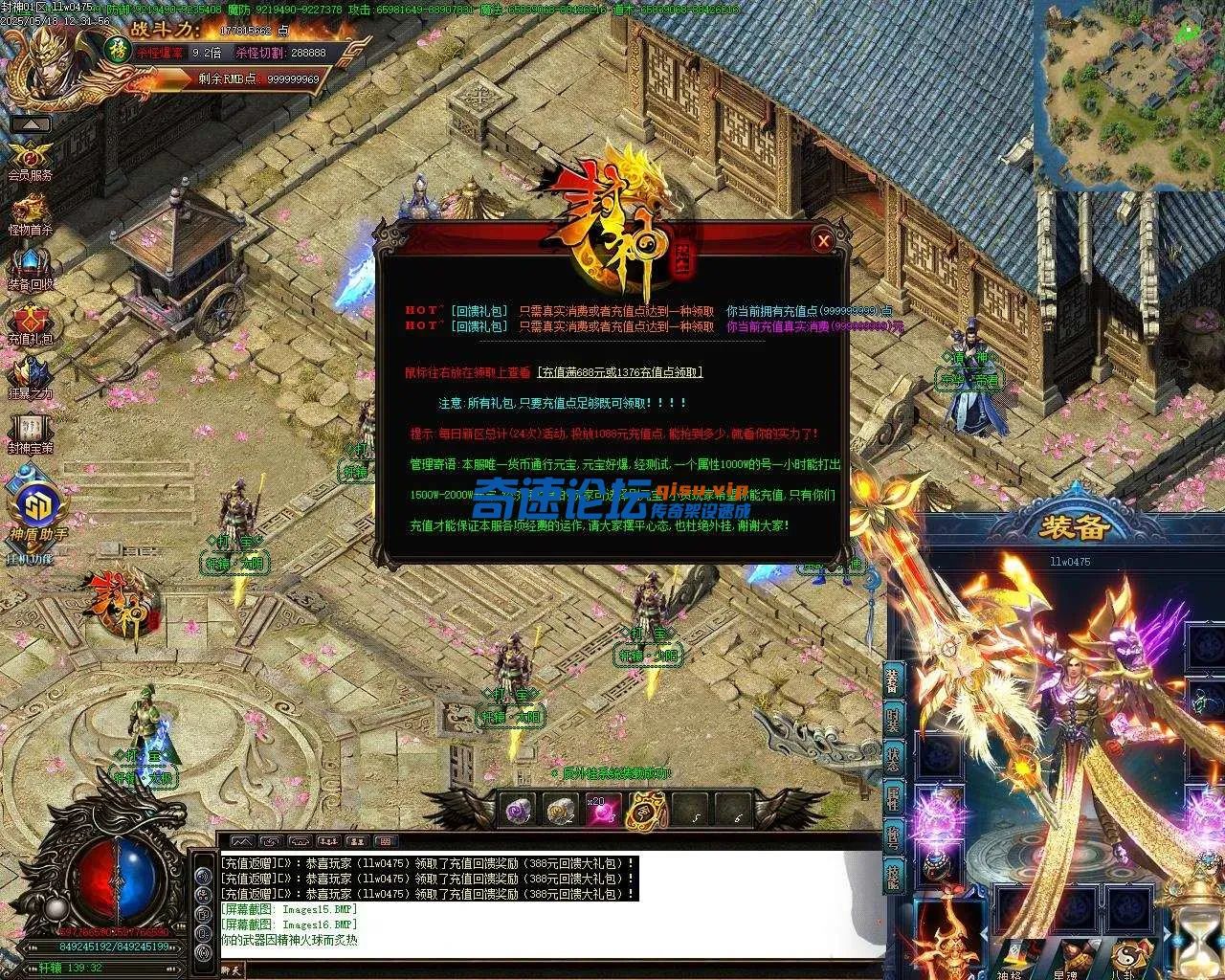 Images17.webp