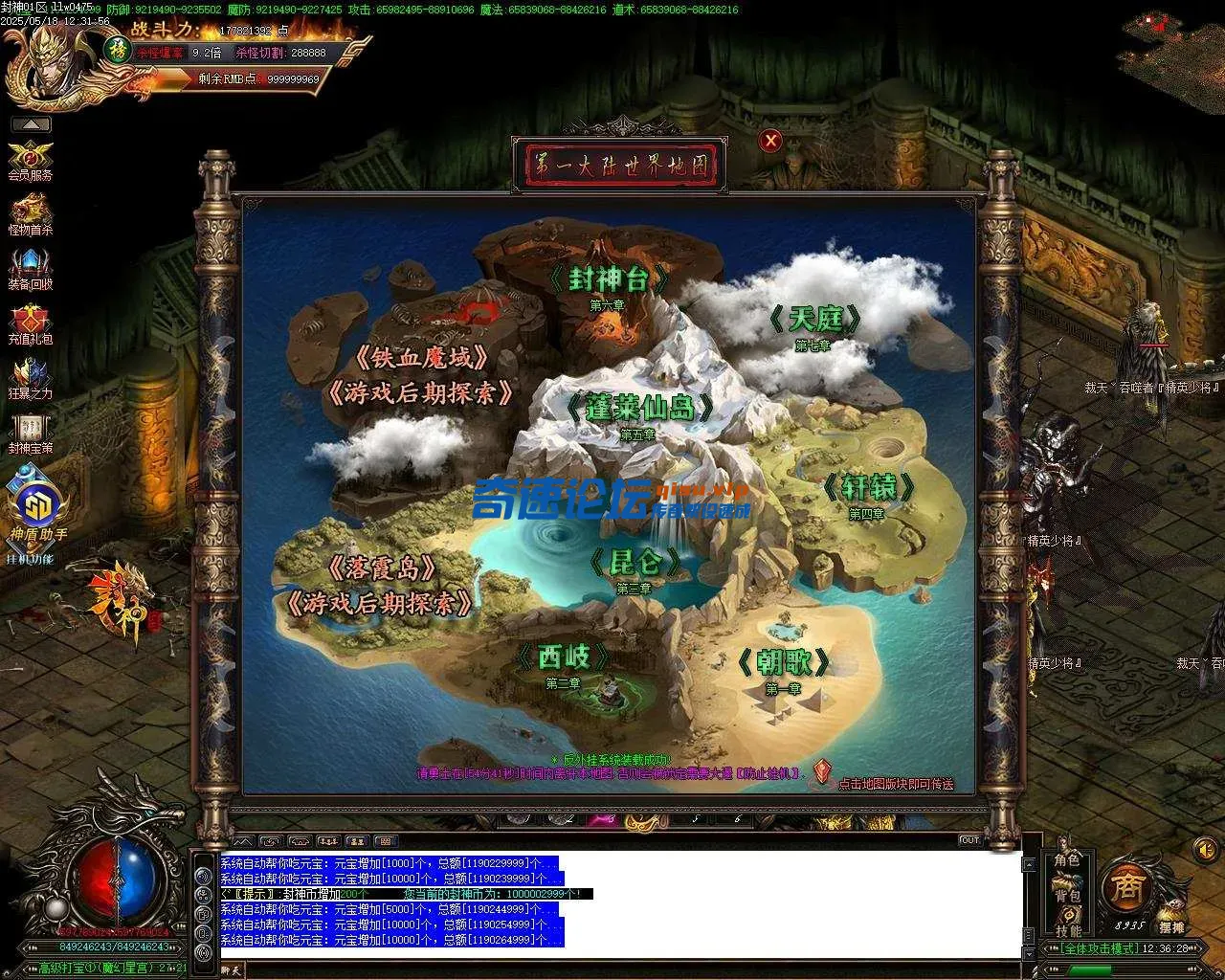 Images27.webp