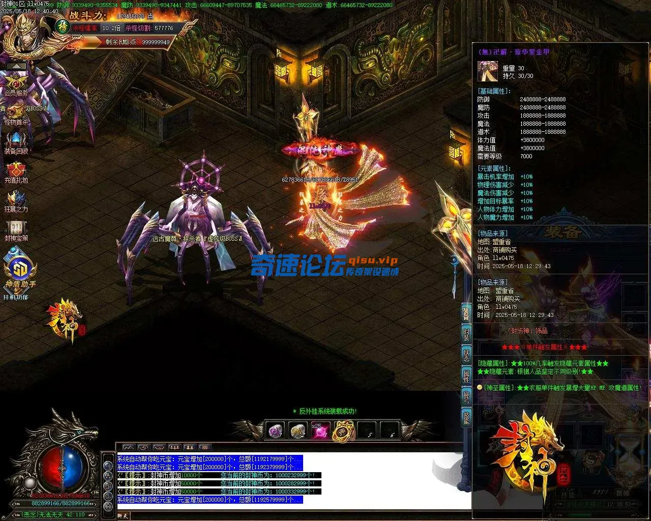 Images38.webp