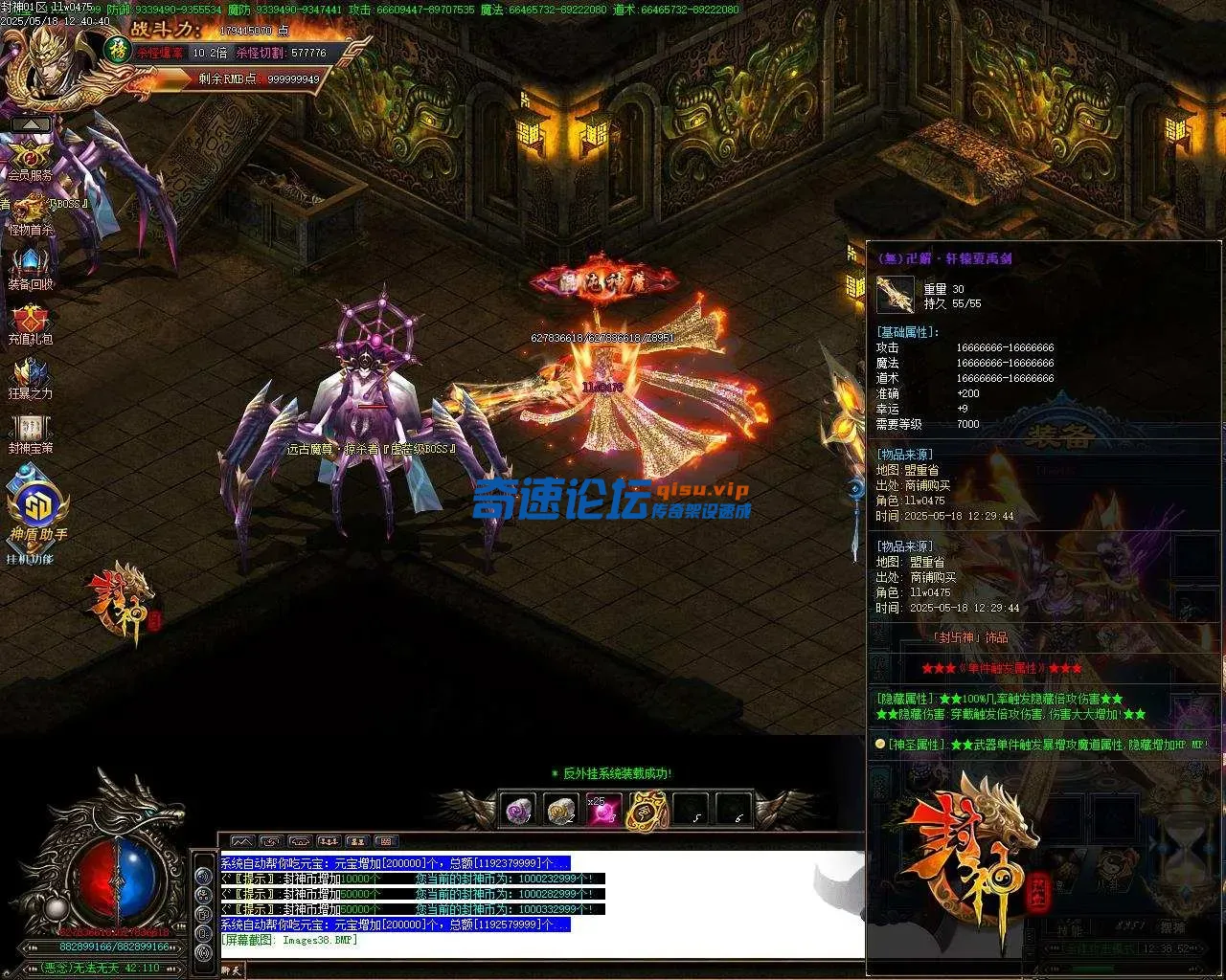 Images39.webp