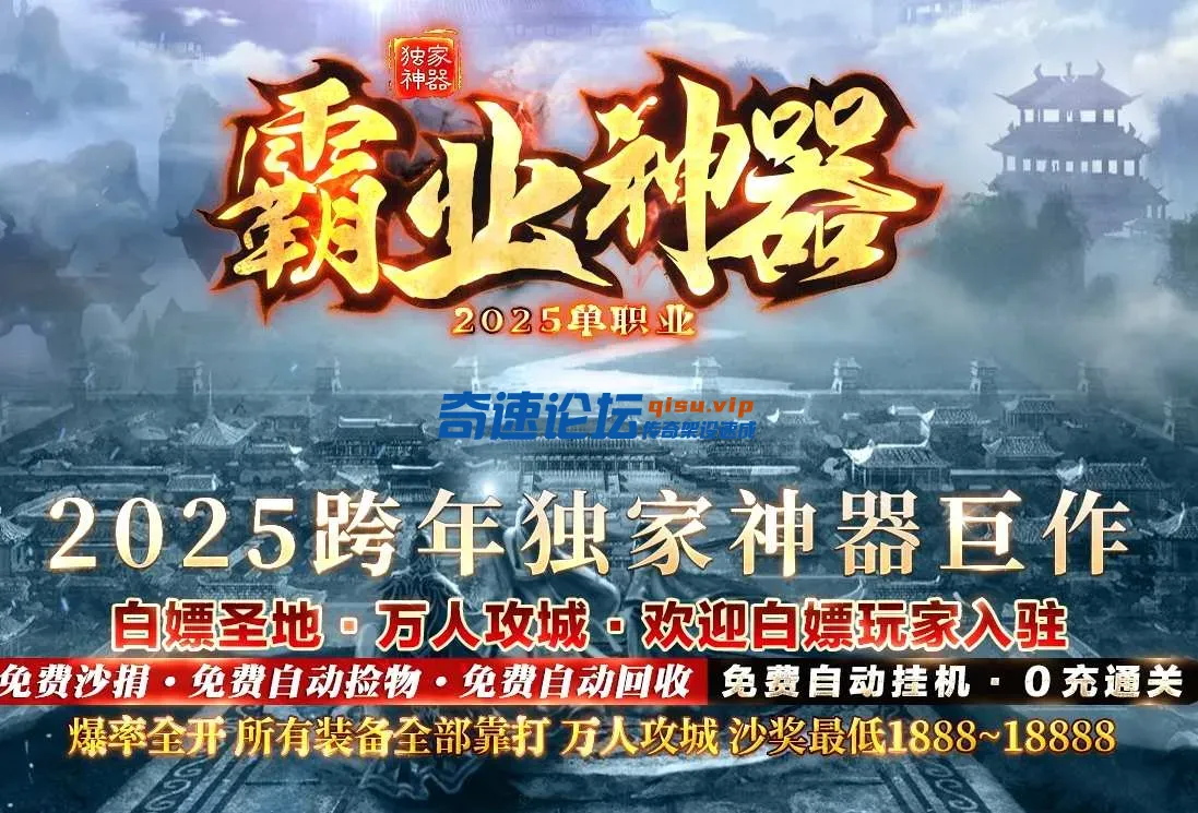 QQ_1747540578802.webp