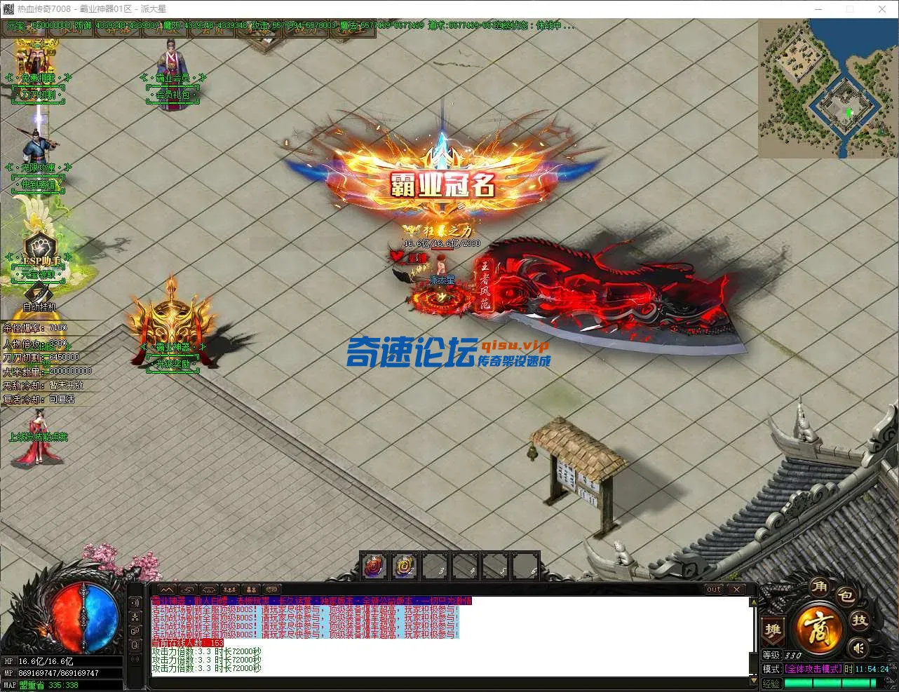 QQ_1747540465040.webp