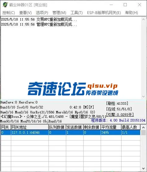 QQ_1747540560101.webp