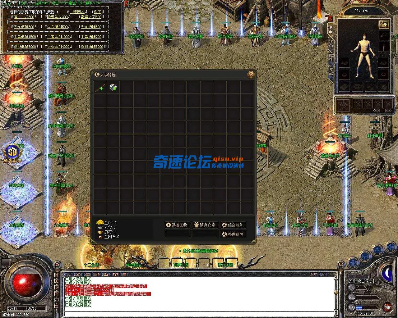 Images00.webp