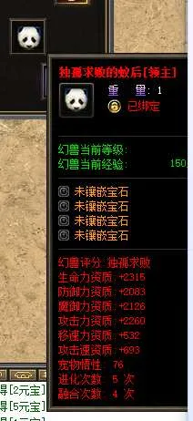 2b19fd3c-554f-4e22-9cef-c02e512f751e.webp
