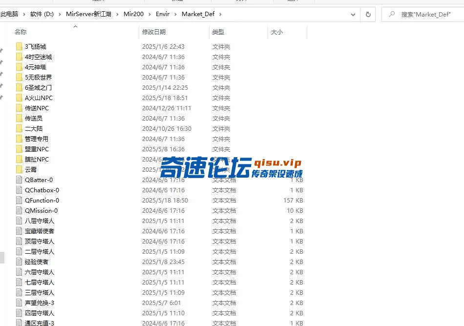 QQ20250518-188888.webp