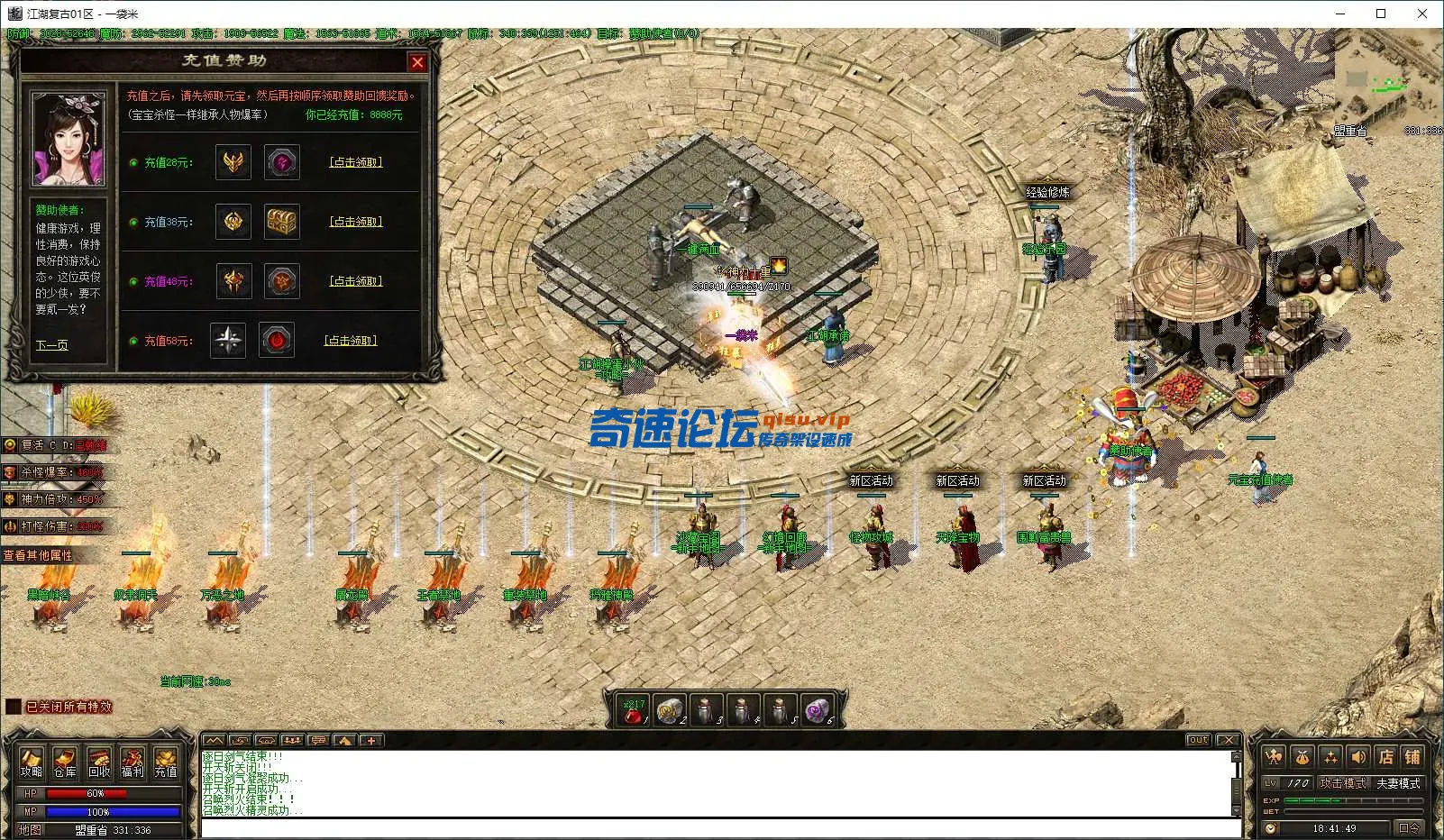 QQ20250518-184151.webp