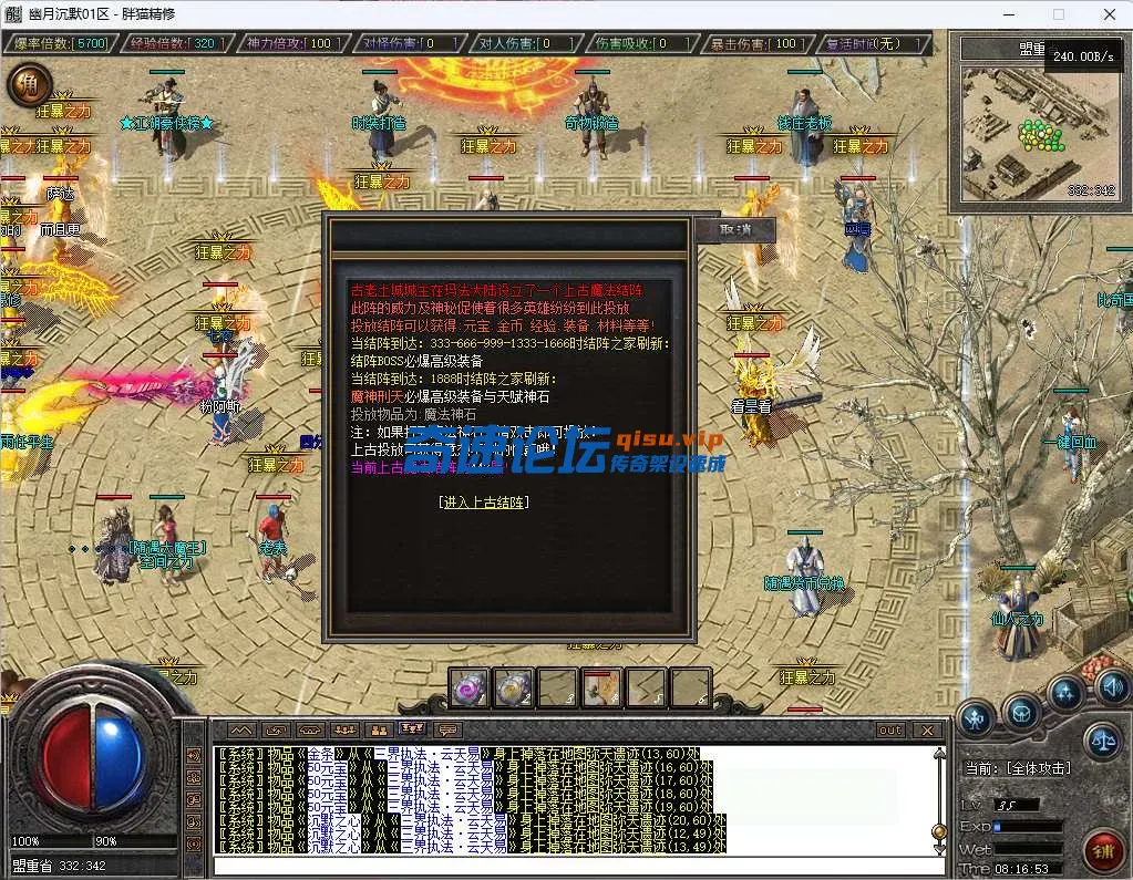 8.webp