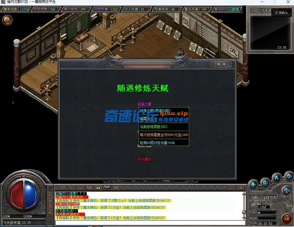 13.webp
