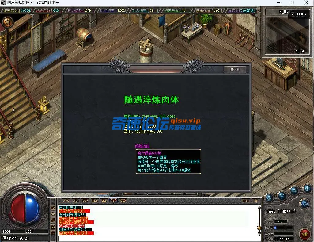 14.webp