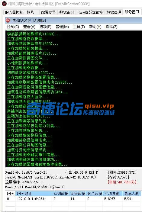 )APD5~H43H(2RA0LS`JPY)5.webp