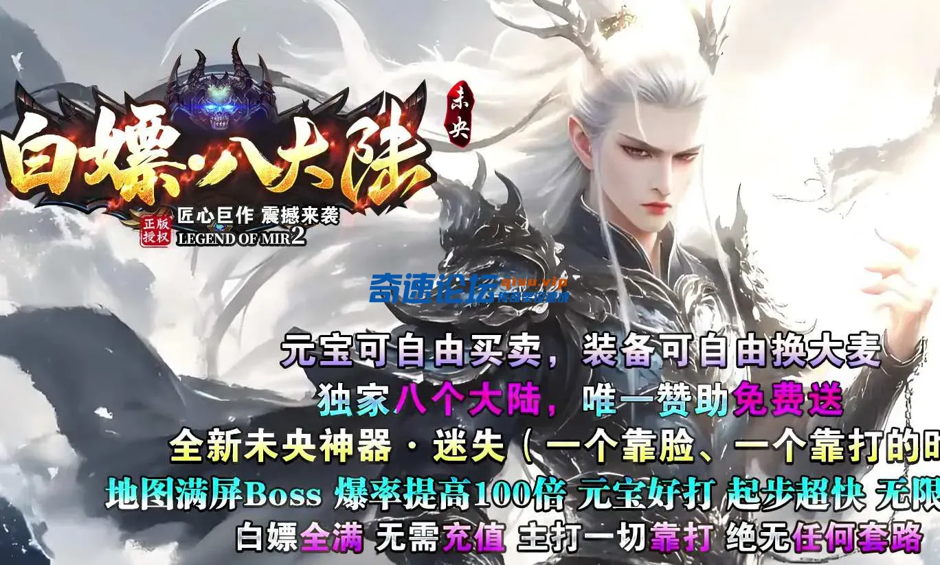QQ图片20250519120610.webp