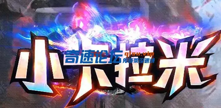 QQ20250519-161105.webp