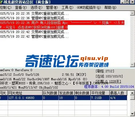 QQ20250519-202146.webp