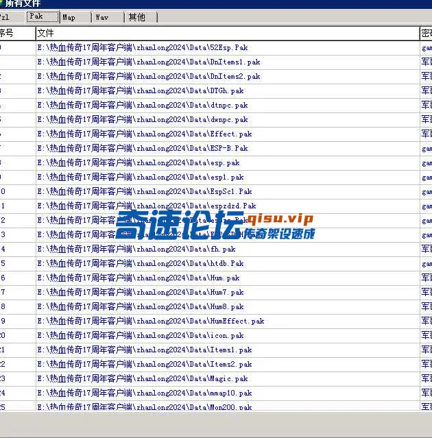 QQ20250519-202101.webp