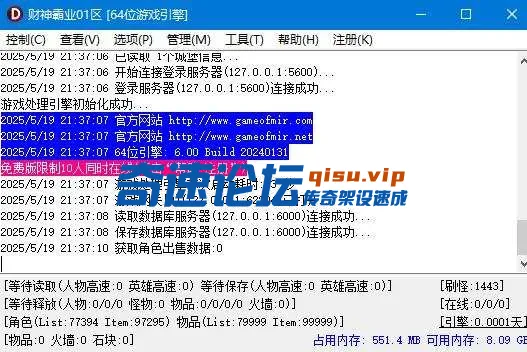 360截图20250519213718144.webp