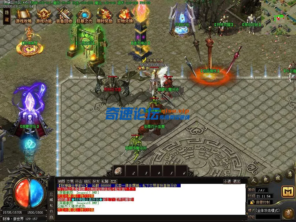 Images19.webp