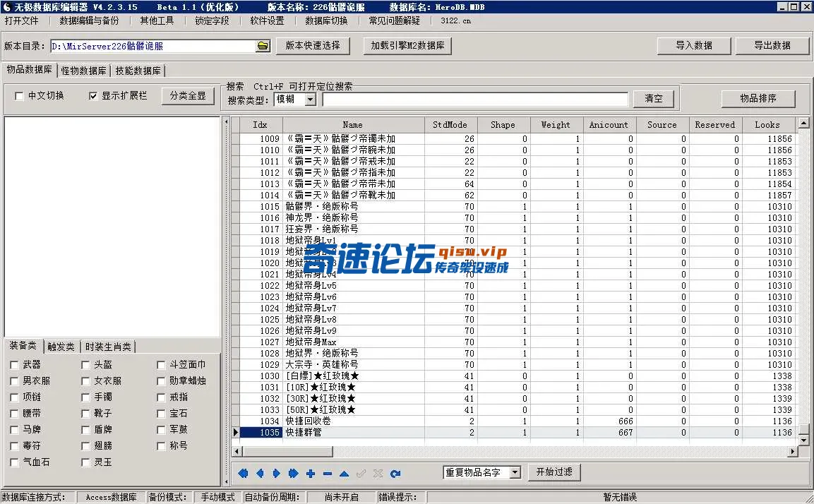 3.webp