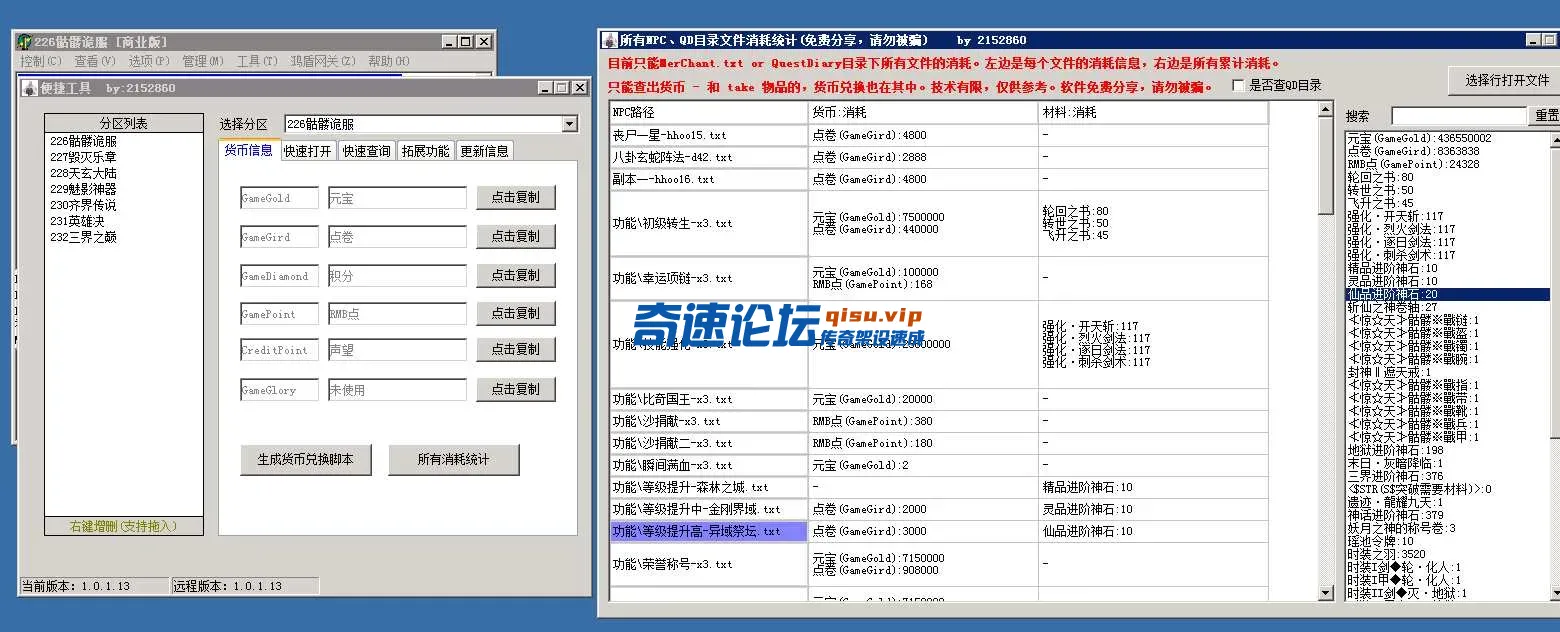 4.webp