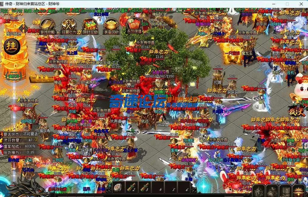 QQ20250519-230523.webp