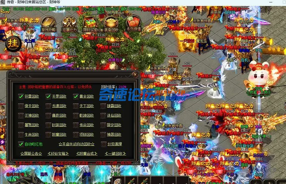 QQ20250519-230636.webp
